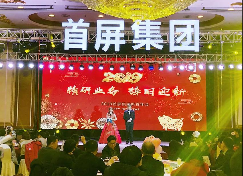 說(shuō)真的，這一次必須為這場(chǎng)年度盛宴打call！